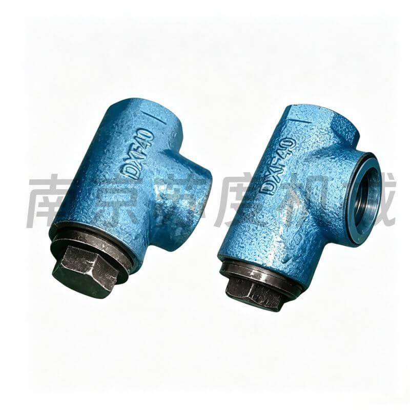 DXF-10,DXF-15,DXF-25,DXF型单向阀